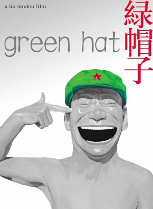 海一天 海一天