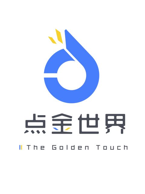 點金世界 點金世界
