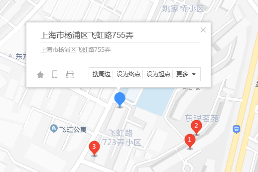 飛虹路755弄 飛虹路755弄