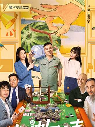 宋曉峰(中國內地男演員、流行樂歌手、二級演員)