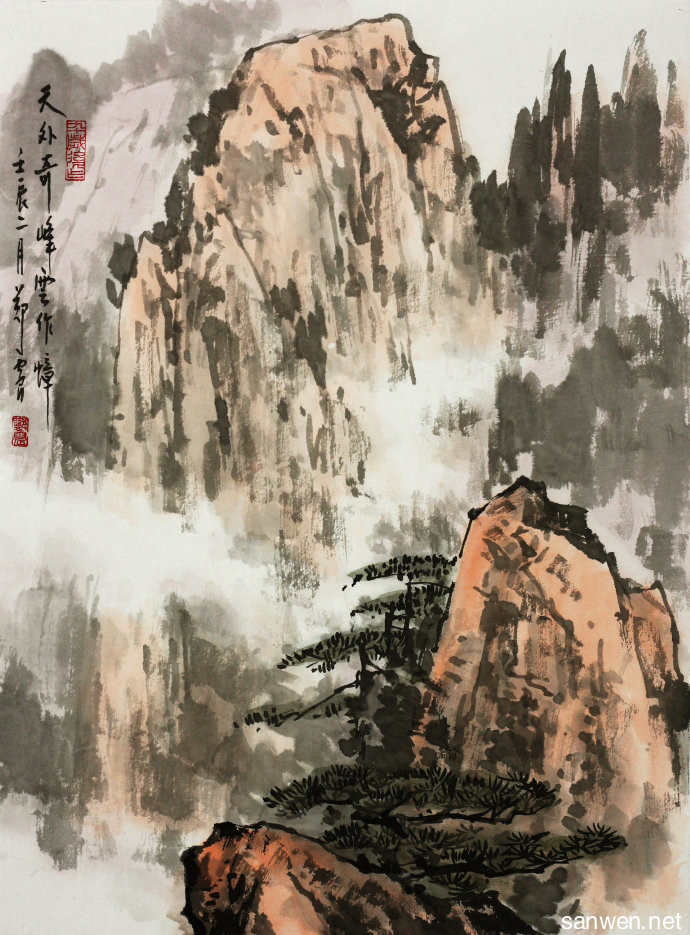 中國山水畫(以山川自然景觀為主要描寫對象的中國畫)