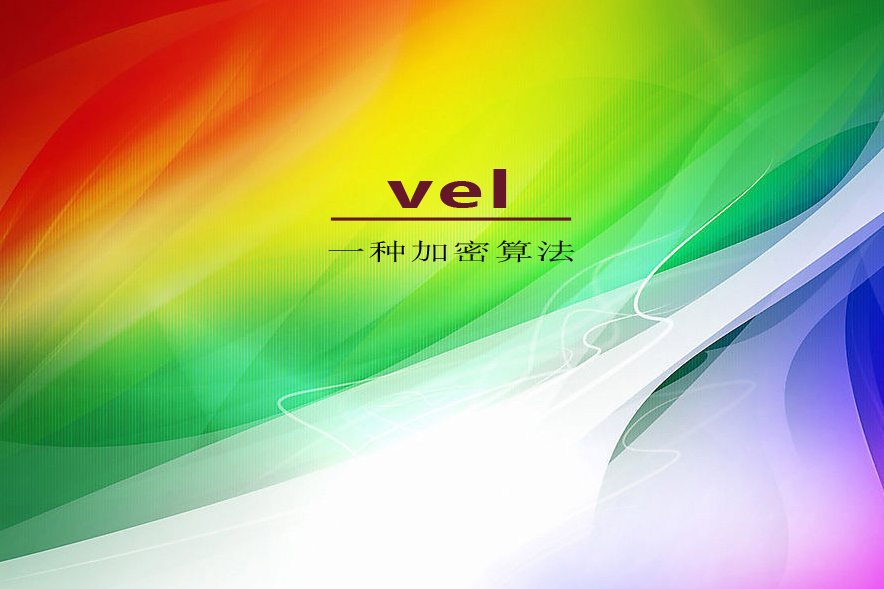 Vel(VEL) Vel(VEL)