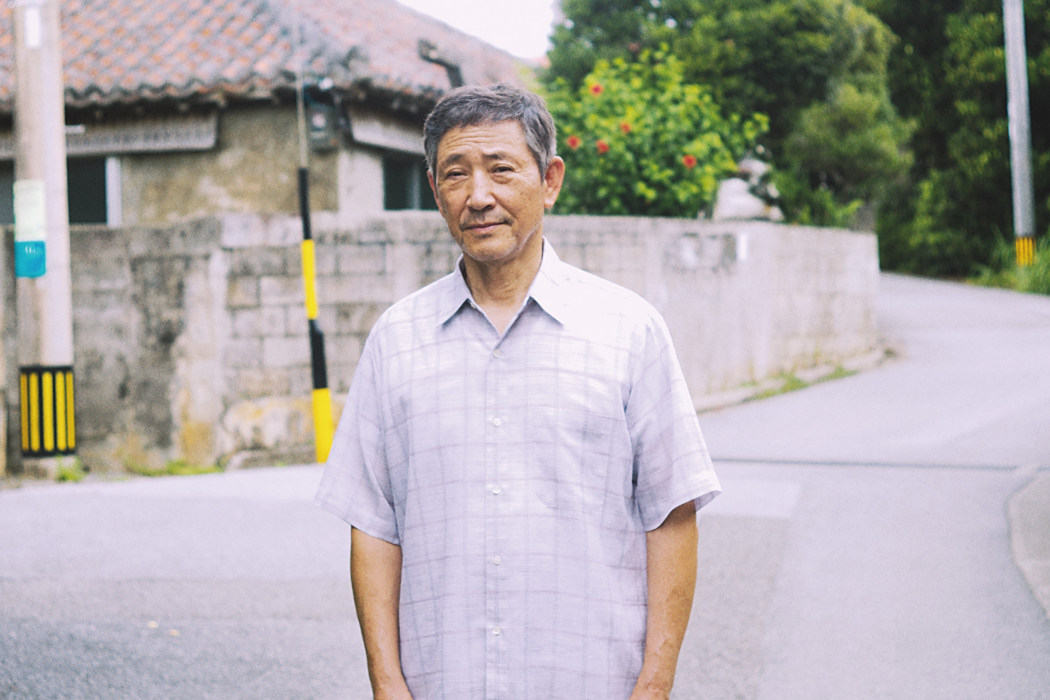 星野正一