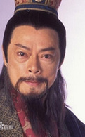 本草藥王