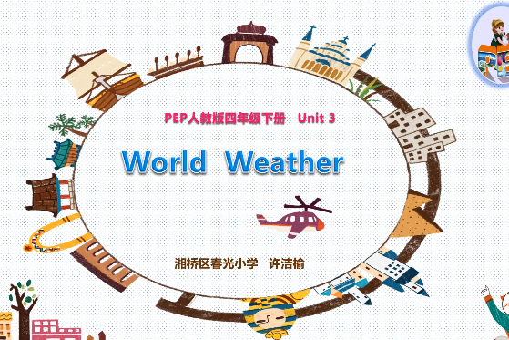 Unit 3 World Weather Unit 3 World Weather