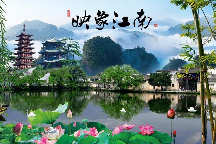 映像江南 映像江南