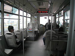 廈門市快速公交系統