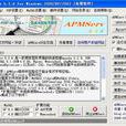 APMServ APMServ