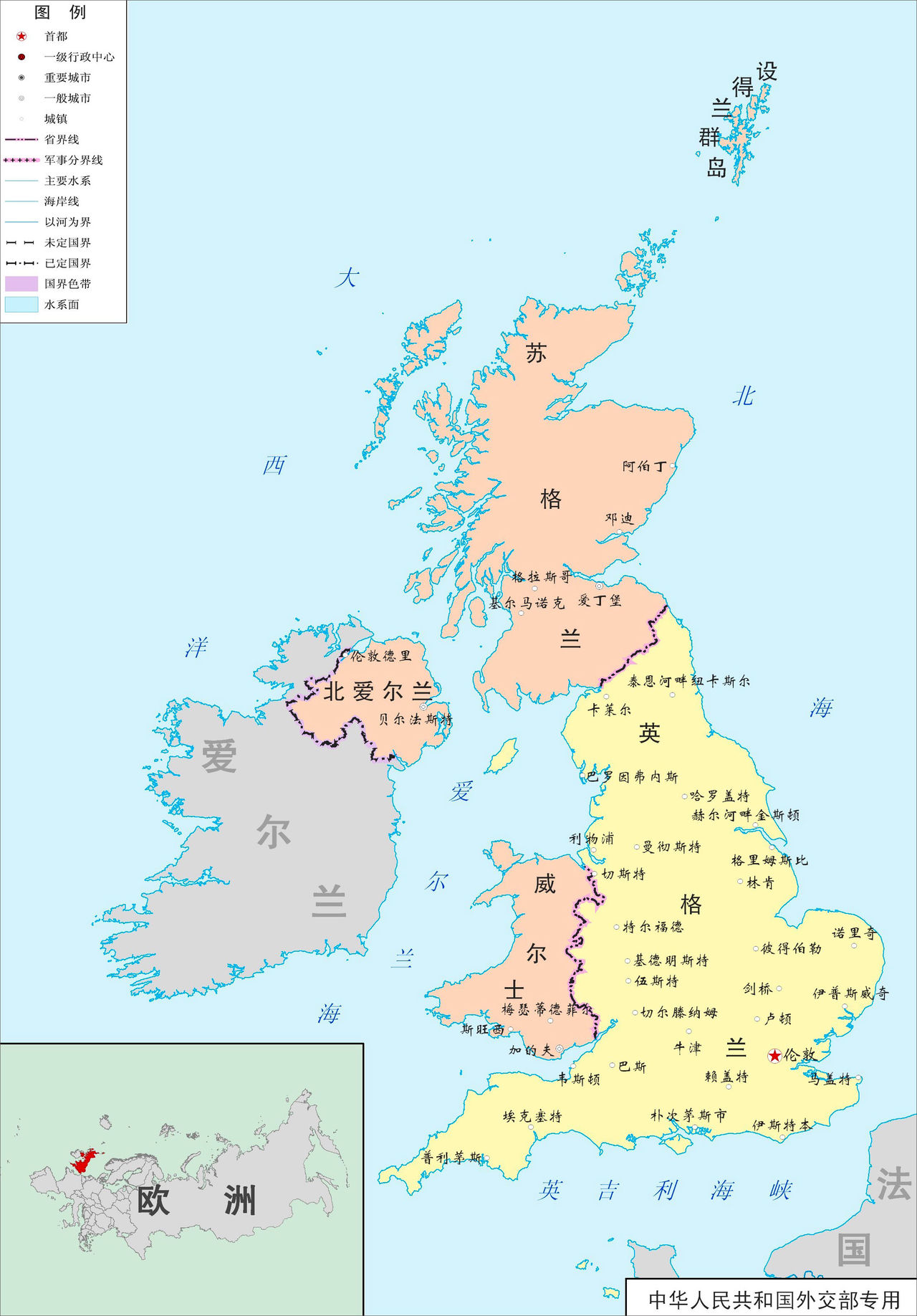 英國政區圖