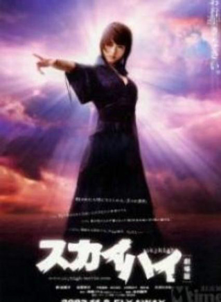 田中千繪 田中千繪
