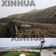 再生型城市