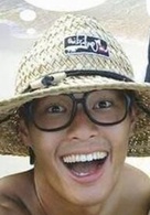 夢遊夏威夷