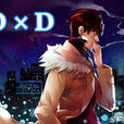 新宿D×D(新宿D×D)