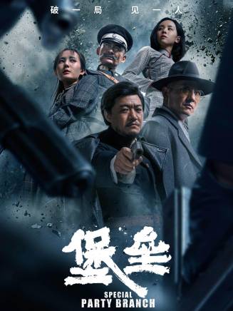 陳都靈 陳都靈