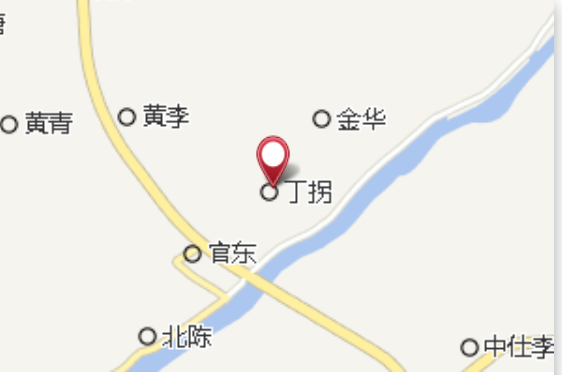 後丁 後丁