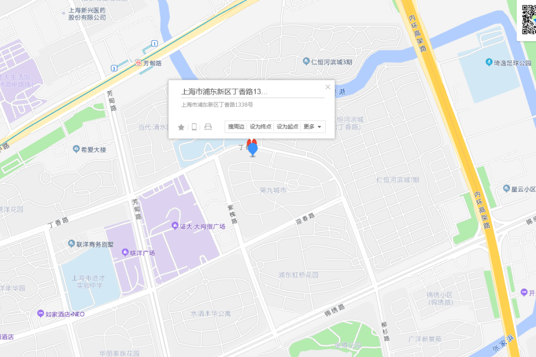 丁香路1338號 丁香路1338號