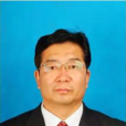 劉文斌(甘肅省玉門市人大常委會副主任) 劉文斌(甘肅省玉門市人大常委會副主任)