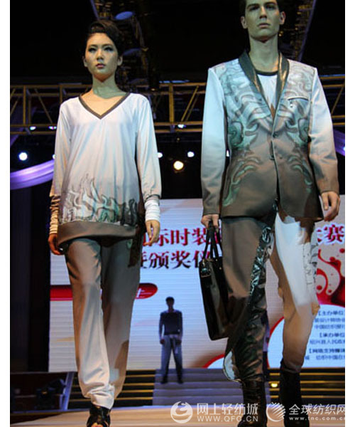 中國國際時裝創意設計大賽新銳設計師獎作品