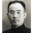 佘策源 佘策源