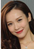 踩過界(2017年王浩信主演TVB電視劇)