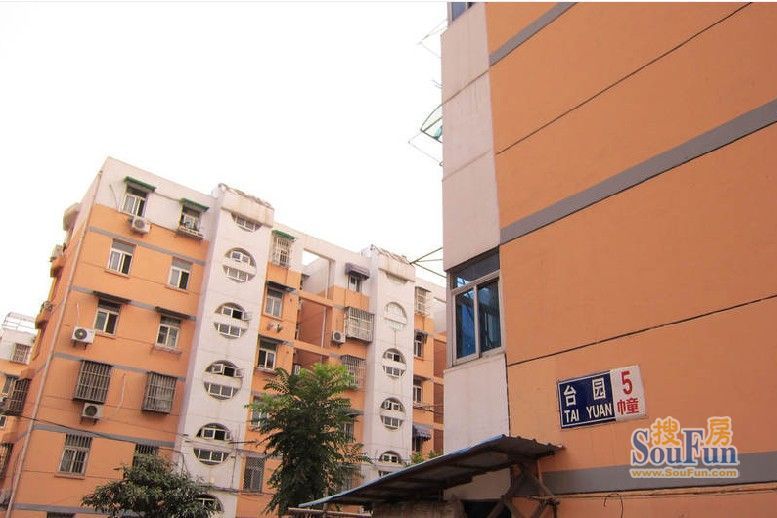 南苑台園 南苑台園