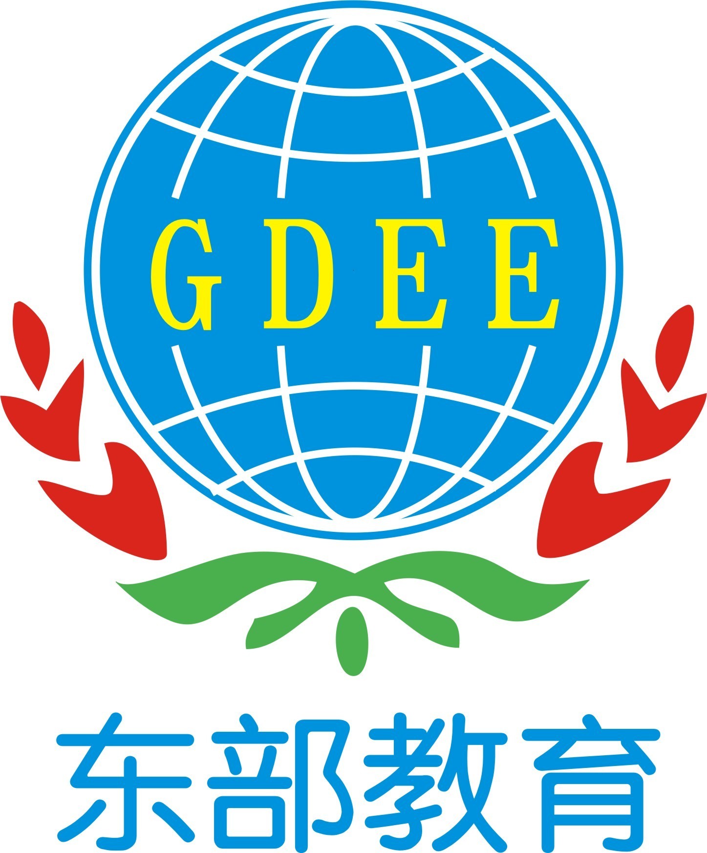 中國扶貧開發協會珠三角地區定點培訓與就業安置基地