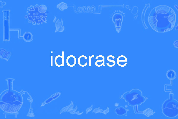 idocrase idocrase