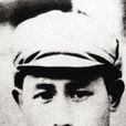 羅少偉 羅少偉