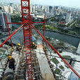建築商 建築商