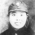 賈庭修 賈庭修