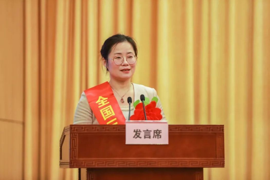 胡芳(國網蘭谿市供電公司職工) 胡芳(國網蘭谿市供電公司職工)