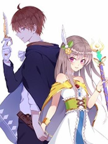 魔王的送葬人 魔王的送葬人