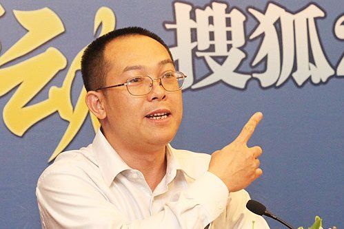 張永東(廣州農村商業銀行中層管理人員) 張永東(廣州農村商業銀行中層管理人員)