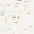 2·21伽師地震 2·21伽師地震