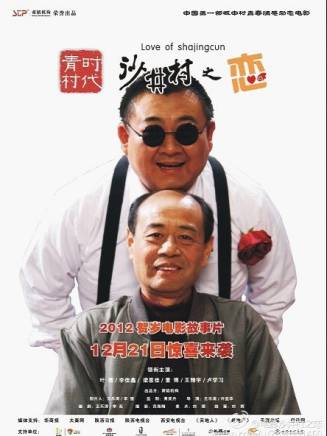 李佳鑫 李佳鑫