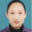 徐亞萍(如皋市中醫院內科副主任中醫師) 徐亞萍(如皋市中醫院內科副主任中醫師)