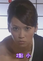 AA偵探事務所