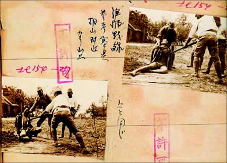 日軍殺害中國戰俘