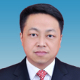 袁鋼赤 袁鋼赤