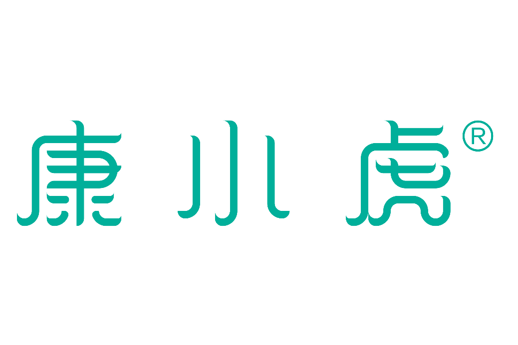 康小虎 康小虎