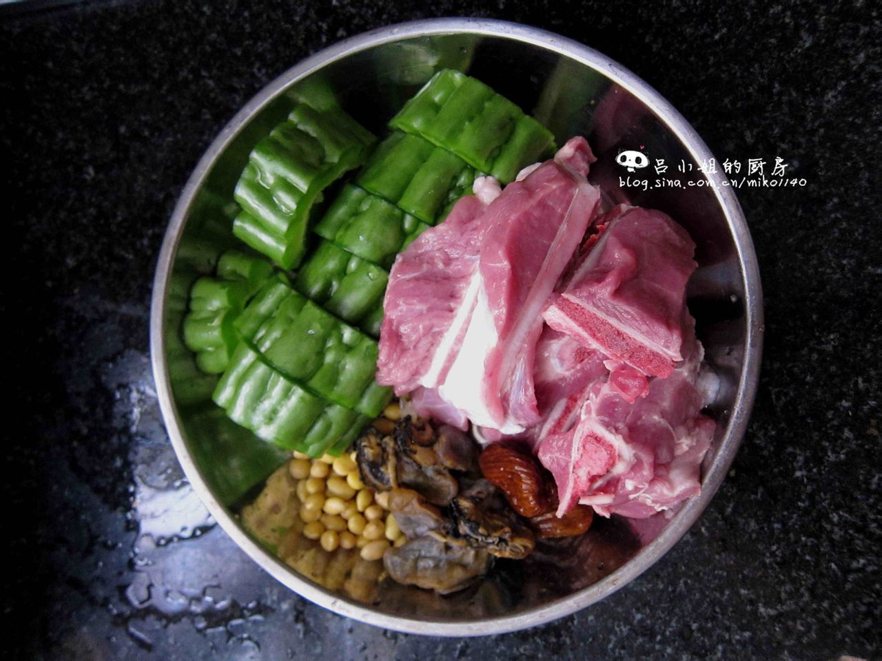苦瓜黃豆蚝豉豬骨湯