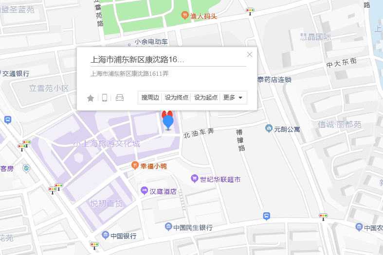 康沈路1611弄67號 康沈路1611弄67號