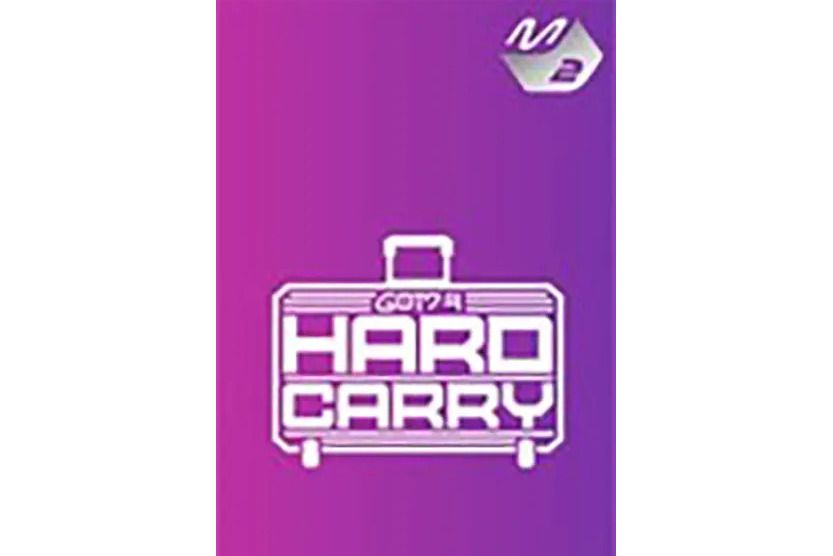 GOT7的HardCarry GOT7的HardCarry
