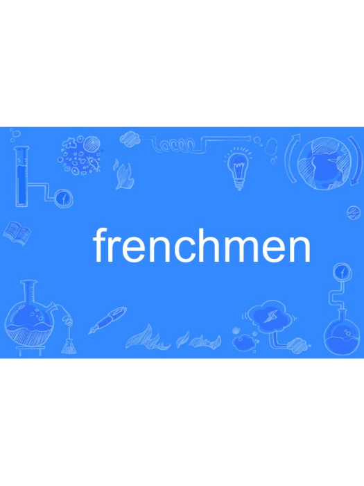 frenchmen frenchmen
