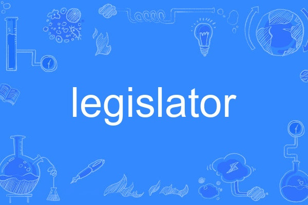 legislator legislator