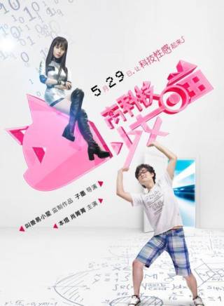 白客 白客