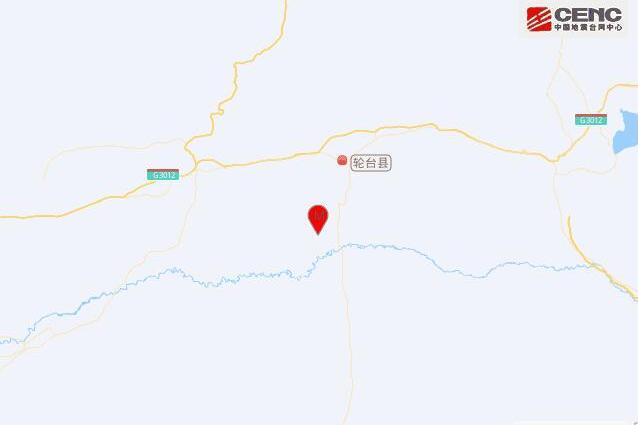 5·19輪台地震 5·19輪台地震