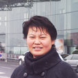 宋香菊 宋香菊