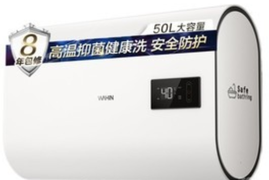 華凌F5022-Y3(H)