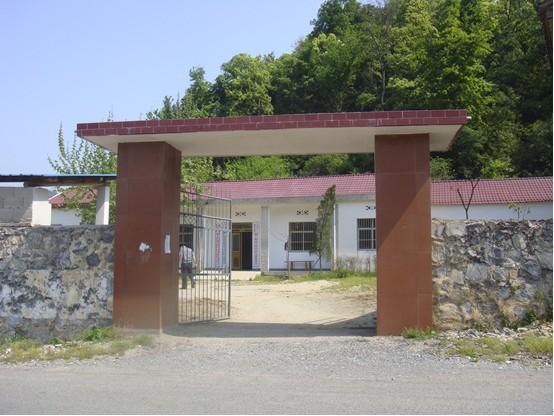 逾橋村 逾橋村